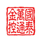 Cathay General Bancorp