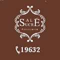 Sale Sucre
