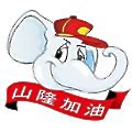 Shan-Loong Transportation