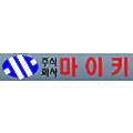 Mykey