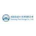Nantong Port Group