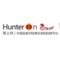 HunterOn