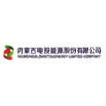 Inner Mongolia Dian Tou Energy