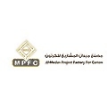 Al-Medan Project Factory for Carton