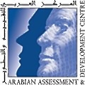 Arabian Assessment & Development Centre