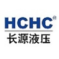 Hefei Changyuan Hydraulic