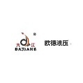 Xianju County Oude Hydraulic Pressure