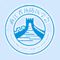 Zhejiang Preventive Medicine Association