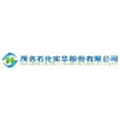 Maoming Petro-Chemical Shihua